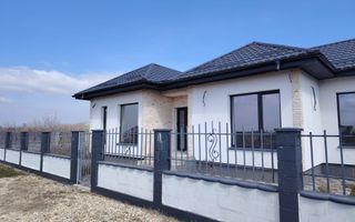 Casa Manastirea 4 camere - Poză 2