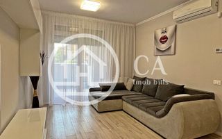 Apartament de închiriat cu 2 camere în ARED, Oradea - Poză 1