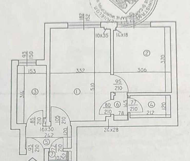 APARTAMENT 2 CAMERE DOMENII | AVERESCU - Poză 8