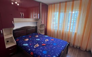 2 Camere | Centrala termica | Izolat | Mobilat | Utilat | Parcare | - Poză 1