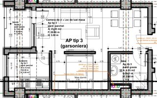 Apartament | 1 cameră |  50,95 MPU  | Balcon |  Veterani - Schiță 6