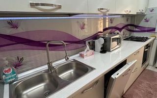 Apartament 2camere, .IC .Frimu - Poză 1