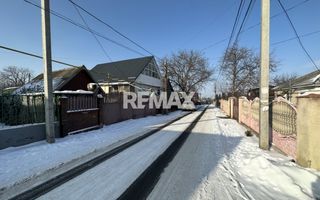 Casa de vânzare în Cricova - Poză 2