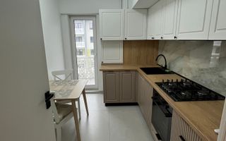 Apartament 2 camere Pacurari - 550 euro - Poză 1