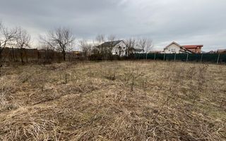 Teren intravilan | Toate utilitatile la 30m | Mosnita Veche - Poză 4