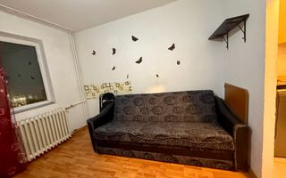 Garsoniera, Kaufland Nicolina, Inita - Poză 2