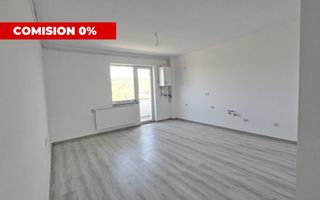 Apartament Bloc 2026 Cavalerului Residence loc de parcare inclus - Poză 1