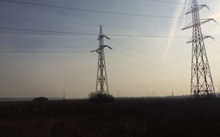 teren Cernica sat Caldararu - Poză 3