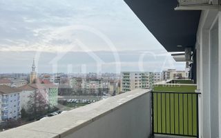 Apartament lux cu 3 camere de vanzare in zona Nufarul Oradea - Poză 11