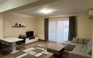 Apartament cu 2 camere | Vedere Panoramica | Nufarul | Oradea - Poză 1