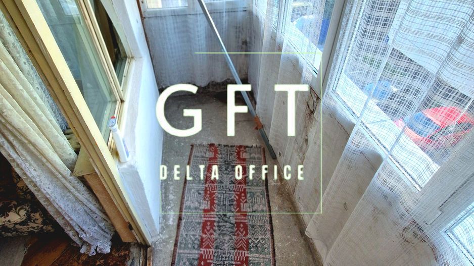 Apartament 4 camere, decomandat, cu priveliște superba! - Poză 14