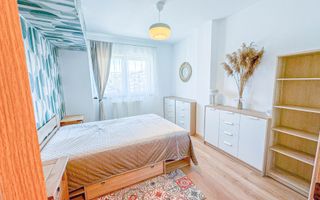 2 camere, modern, garaj, bloc nou,Buna Ziua, Bonjour Residence, Sophia - Poză 1