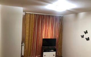 Centrala Proprie 2 Camere Huedin Drumul Gazarului Sector 4 - Poză 3