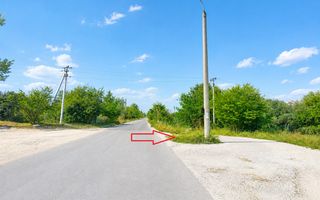 Lot pomiol în Sângera | Î.P. „Roadă Bună” | Zonă Locuită - Poză 3
