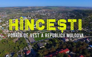 Lot pentru constructie Hâncești - Poză 7