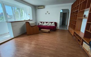 Obor- Colentina- Masina de  Paine - Poză 1