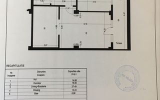 Apartament 3 camere |Dem. Radulescu| 94,5mp |2 locuri parcare - Poză 8