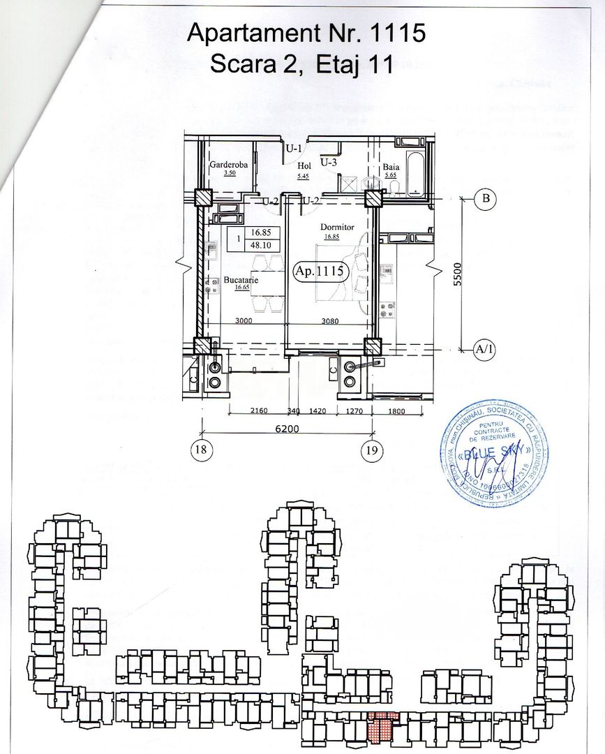Newton House Grădina Botanică | 48,10 m² | Garderobă | Etaj 11 - Poză 2