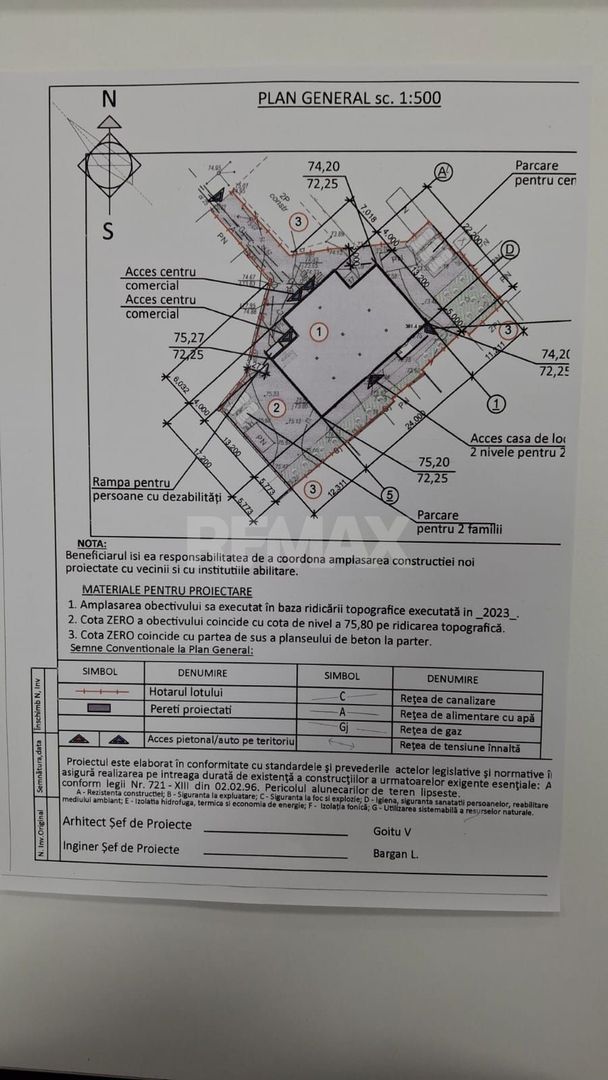Teren pentru construcție, Str. Ion Creangă, Chișinău - Poză 6