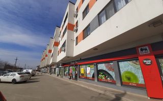 Militari Residence, Garsoniera 30 mp, parter, mobilata si utilata complet, 290E - Poză 10