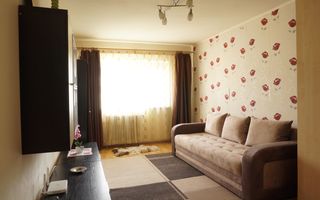 Apartament cu 2 camere de inchiriat disponibil imediat! - Poză 1