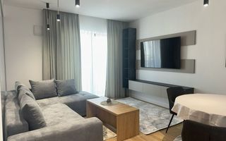 APARTAMENT PREMIUM | PARCARE | NUSCO CITY - Poză 1