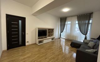 AP. 2 CAMERE OLTENITEI, PET-FRIENDLY, PARCARE INCLUSA, BLOC NOU - Poză 1