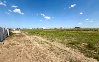 Parcela de 350mp-Ghercesti-Primaverii-Deschidere 16m - Poză 5