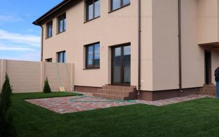 Predare la Cheie, Curte Amenajata, Toate Utilitatile in Uz - Poză 1