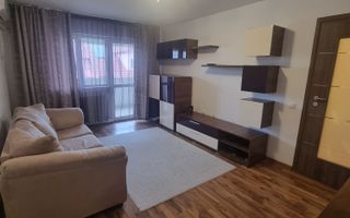 Apartament 2 camere, in Vila. Curte. Centrala. Parcare. Aparatorii Patriei. - Poză 2