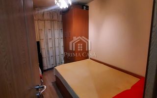 Apartament cu 3 camere ~ zona Micro 14 ~ etaj 1 din 4 ~ cu imbunatatiri - Poză 5