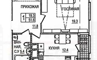 Apartament în bloc nou,  strada Doctor Tudor Strișcă, Botanica - Poză 11