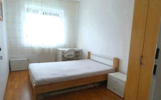 3 camere bloc nou Prima Sucevei central - Poză 7