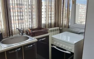 Apartament superb cu doua camere, zona Iancului - Poză 7