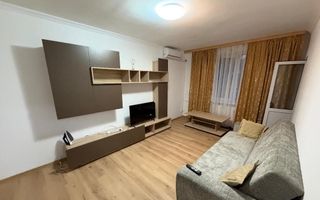 Prima Închiriere Apartament 2 Camere, Calea Vitan - Poză 1