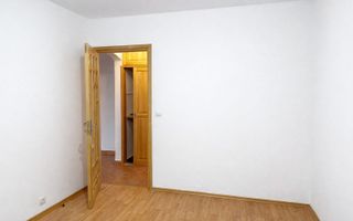 Apartament 3 camere spațios | Nicolina II, Iași - Poză 1