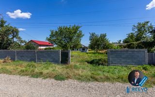 Casă de vânzare, Sat. Galbeni, Com. Filipești, Bacău. - Poză 21