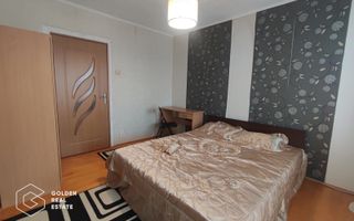 Apartament 3 camere, bine pozitionat in cartier, zona Vlaicu - Poză 1