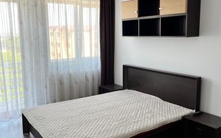 Apartament 1 camera + loc parcare Valea Adanca Pepinierei - Poză 1