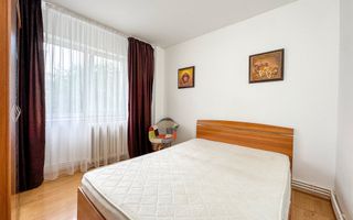 🏢Apartament 2 Camere, et.2/4 //  42MP, SD // Centrala proprie // Pacurari! - Poză 4