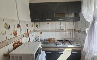 Garsoniera spatioasa | Zona verde | Facilitati in zona | - Poză 3