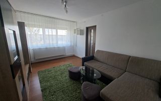 Apartament modern cu 2 camere in zona Circumvalatiunii - Poză 1