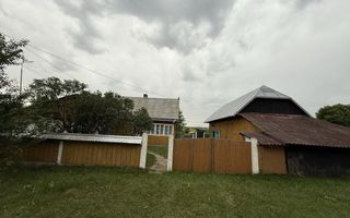 🏡 CASA BATRANEASCA + TEREN IN GALANESTI - Poză 1