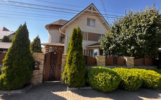 Casă în Dumbrava, Mun. Chișinău - Poză 1