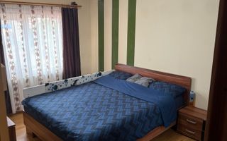 COMISION 0% | Apartament 3 Camere | Zona Dambovita Mobilat Decomandat - Poză 1