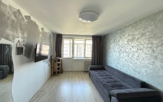 Vanzare apartamernt 3 camere Drumul Taberei, Bucuresti - Poză 1