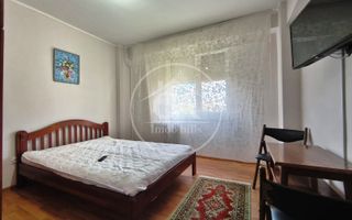 Apartament cu 2 camere de inchiriat în zona Nufărul, Oradea - Poză 1