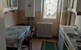 Apartament 2 camere de închiriat în Iași, zona Pădurii, Bd. Tudor Vladimirescu - Poză 3