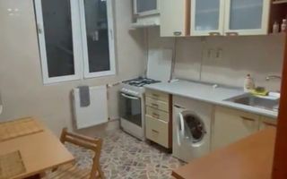 2 camere Drumul Taberei-Metrou Constantin Brâncuși – 6 minute - Poză 1