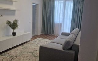Închiriere 2 Camere Confort Urban, Park Residence, Parcare, Petfriendly - Poză 1